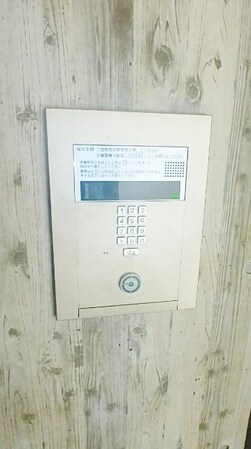 エルスタンザ代々木の物件内観写真